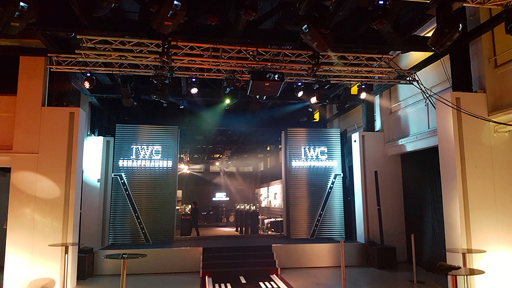 IWC