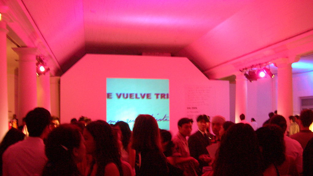 Warehouse Party
